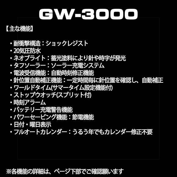 Amazon.co.jp: [カシオ] 腕時計 ジーショック 【国内正規品